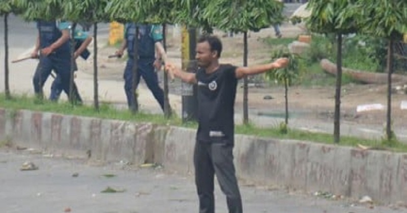 সংগৃহীত ছবি