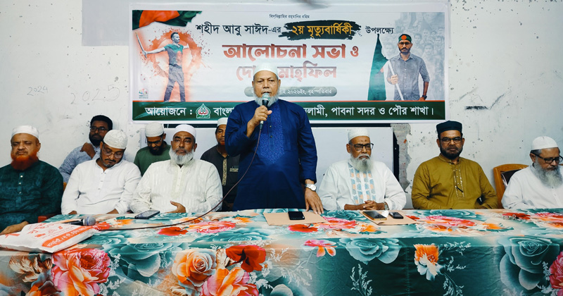 ছবি: প্রতিনিধি