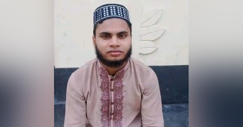 নিহত মোয়াজ্জিন আব্দুল মালেক