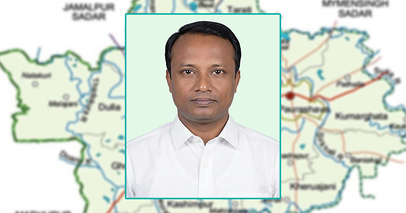ছবি : খোলা কাগজ