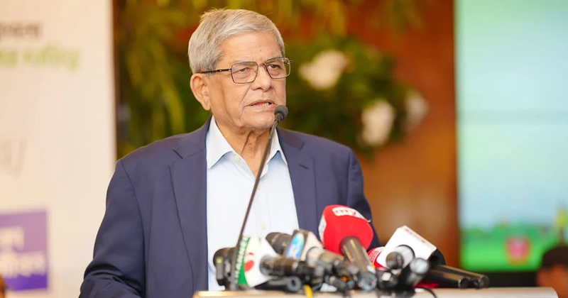 মির্জা ফখরুল ইসলাম আলমগীর