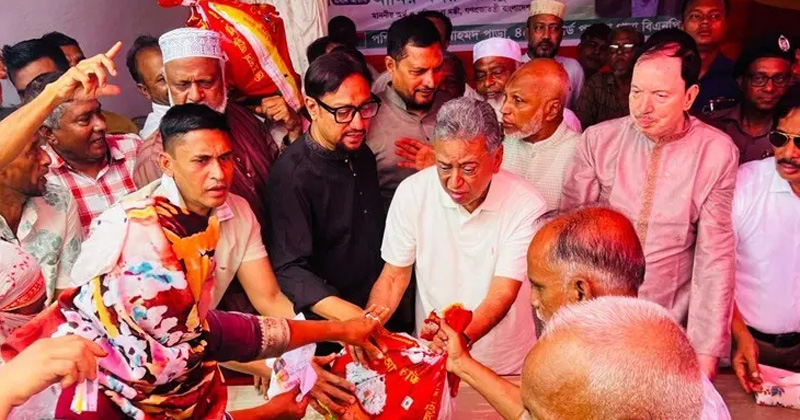 সংগৃহীত ছবি