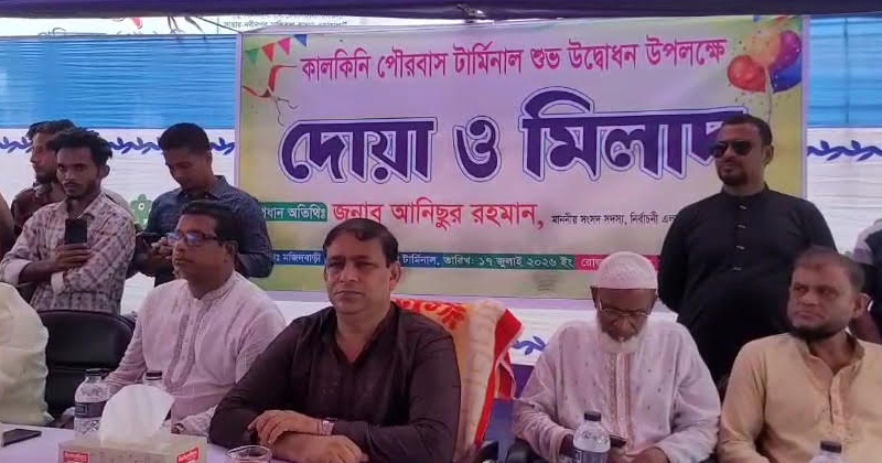 ছবি: প্রতিনিধি