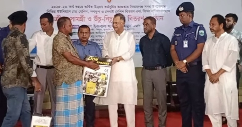 ছবি: প্রতিনিধি
