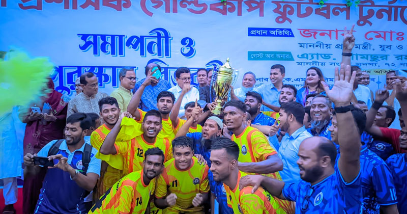 ছবি: প্রতিনিধি
