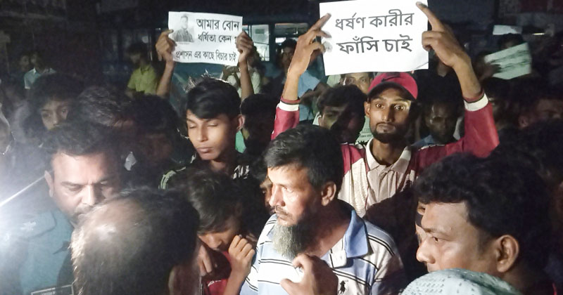 ছবি: প্রতিনিধি