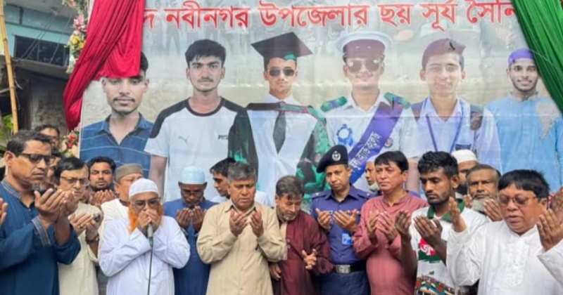 ছবি: প্রতিনিধি