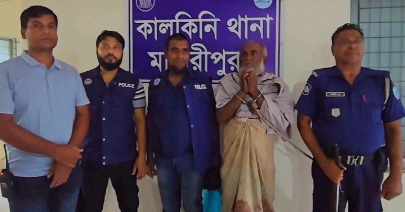 ছবি: প্রতিবেদক