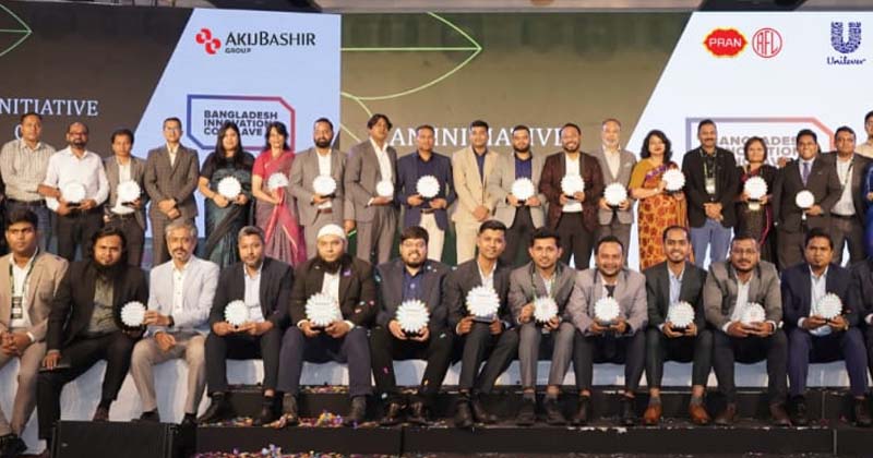 ‘এসডিজি ব্র্যান্ড চ্যাম্পিয়ন অ্যাওয়ার্ডস ২০২৬’-এর চতুর্থ সংস্করণে ৫৯ উদ্যোগকে সম্মাননা