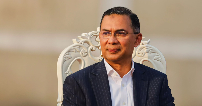 প্রধানমন্ত্রী তারেক রহমান