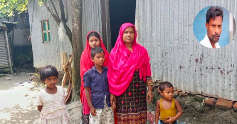 বজ্রপাতে প্রবাসীর মৃত্যু, চার সন্তান নিয়ে দিশেহারা স্ত্রী