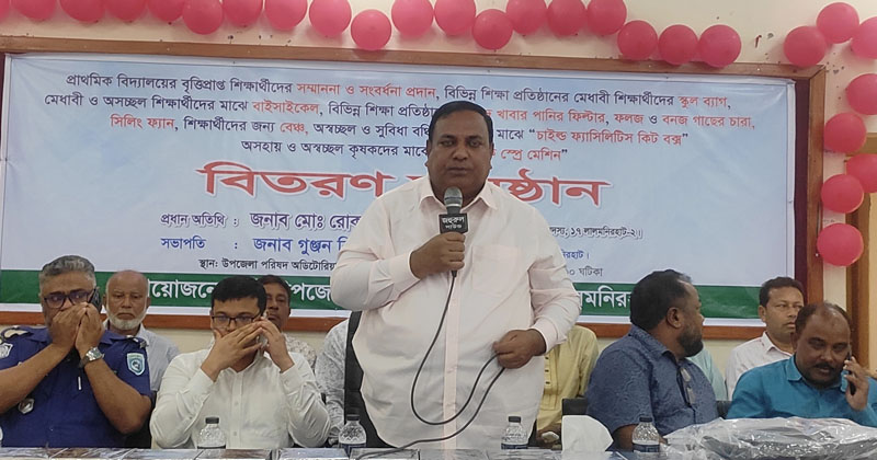 তারেক রহমান শিক্ষাবান্ধব প্রধানমন্ত্রী : এমপি বাবুল
