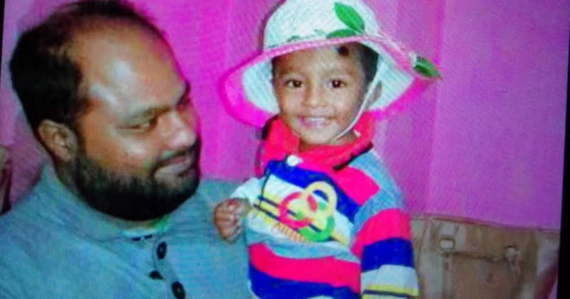 সাতক্ষীরায় হৃদরোগে আক্রান্ত হয়ে আর্জেন্টিনা সমর্থকের মৃত্যু