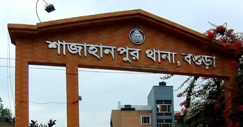 ছবি: প্রতিনিধি