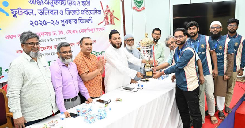 ছবি : খোলা কাগজ