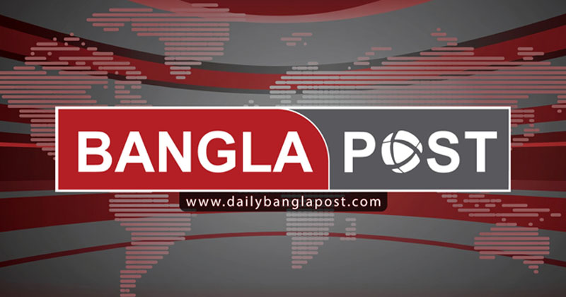 ছবি: খোলা কাগজ