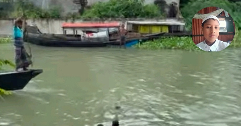 নিকলীতে নিখোঁজের একদিন পর মাদরাসা ছাত্রের মরদেহ উদ্ধার
