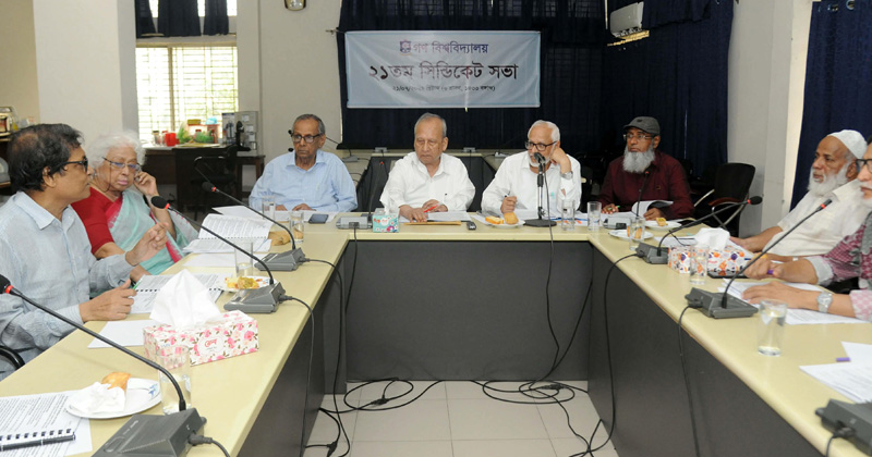 ছবি: প্রতিনিধি