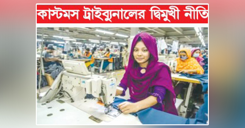 ছবি : খোলা কাগজ
