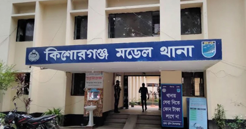 ছবি: প্রতিনিধি