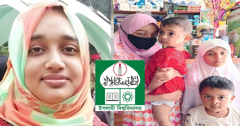 ছবি: প্রতিনিধি