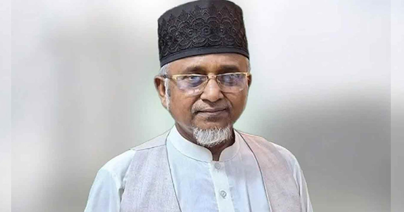 জামায়াত এমপি গাজী নজরুল ইসলাম