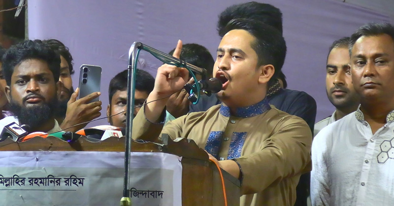 ছবি: প্রতিনিধি