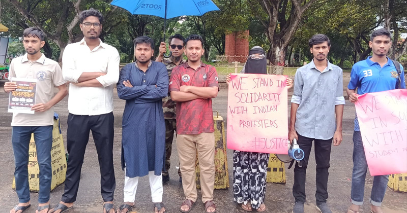 ছবি: প্রতিনিধি