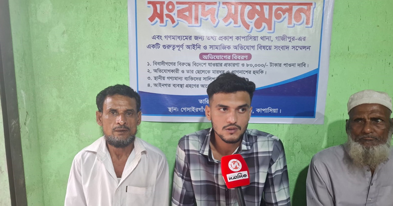 ছবি: প্রতিনিধি