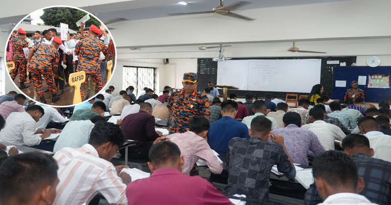 ছবি : খোলা কাগজ