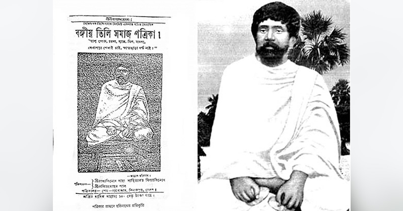 ছবি : খোলা কাগজ