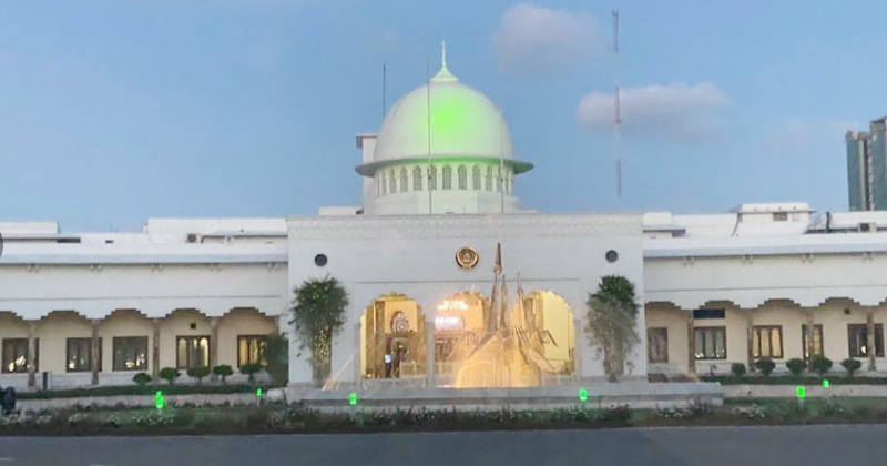 বঙ্গভবন