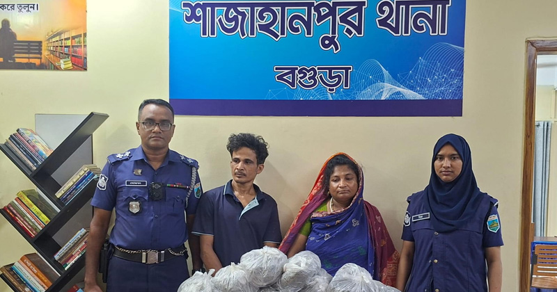 ছবি: প্রতিনিধি