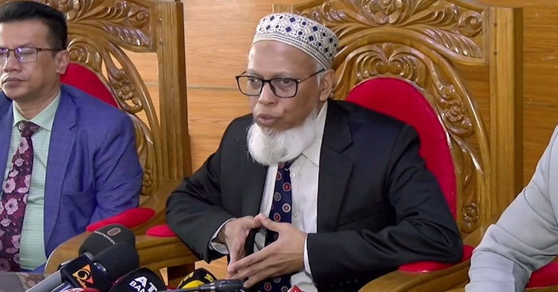 সংগৃহীত ছবি