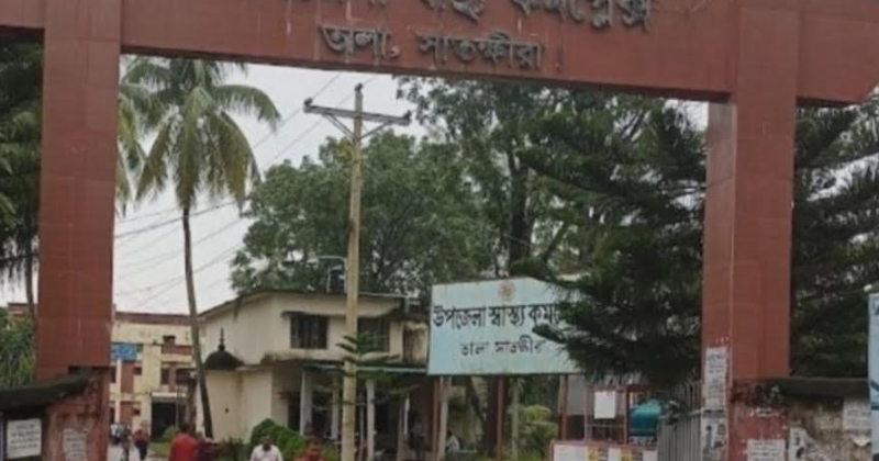 ছবি: প্রতিনিধি