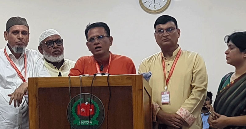 সংগৃহীত ছবি