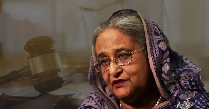 শেখ হাসিনা