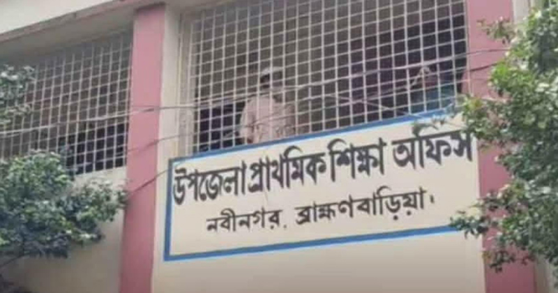 ছবি: প্রতিনিধি
