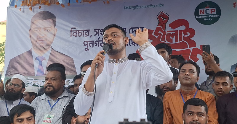 ছবি: প্রতিনিধি