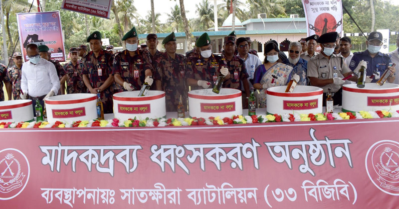 ছবি: প্রতিনিধি