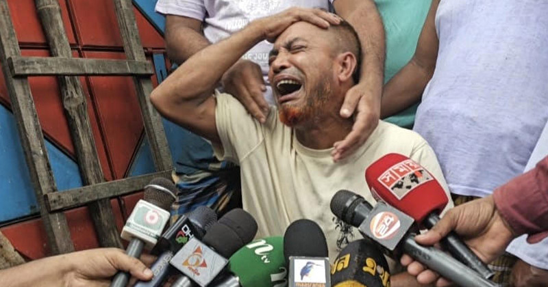 ছবি: প্রতিনিধি