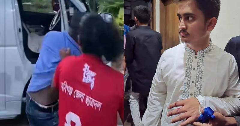 সংগৃহীত ছবি