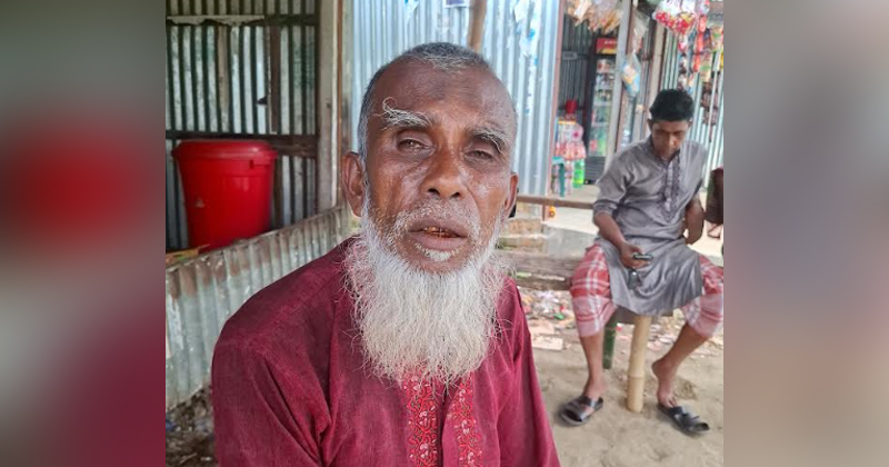 ছবি: প্রতিনিধি