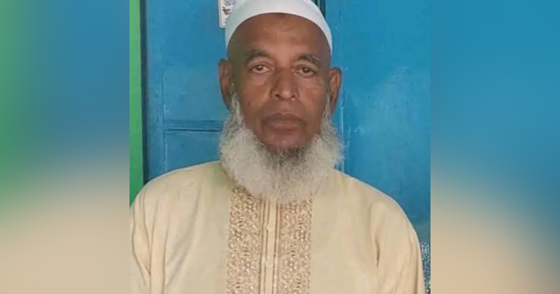 নিহত জমশেদ মিয়া
