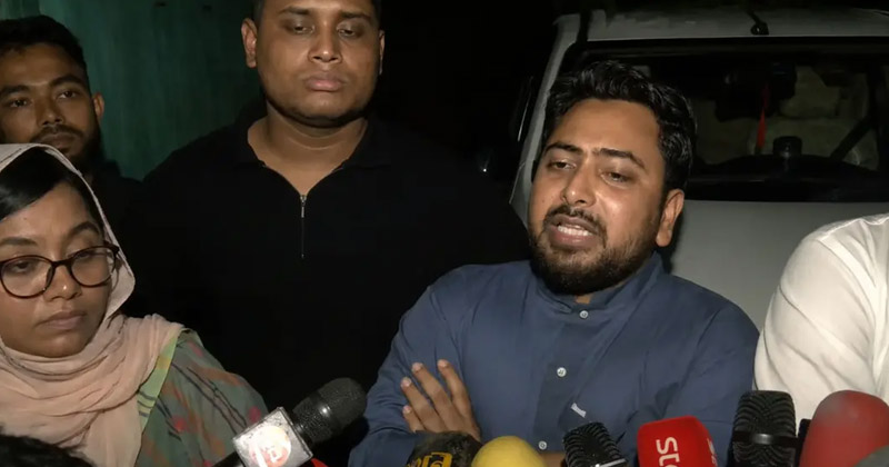 সংগৃহীত ছবি