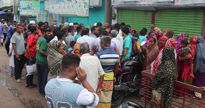 ছবি: প্রতিনিধি
