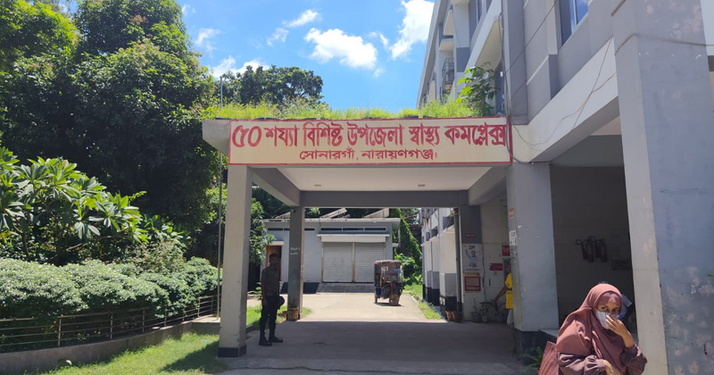 ছবি: প্রতিনিধি