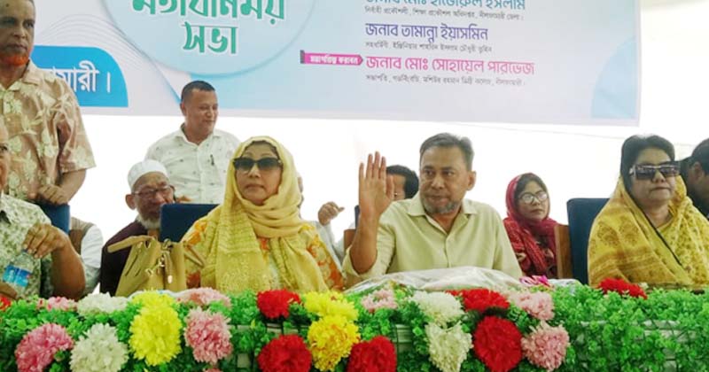 ছবি: প্রতিনিধি