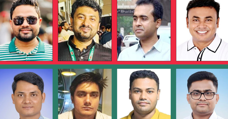 ছবি: খোলা কাগজ