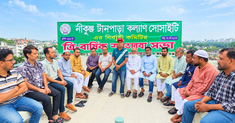 ছবি: প্রতিবেদক